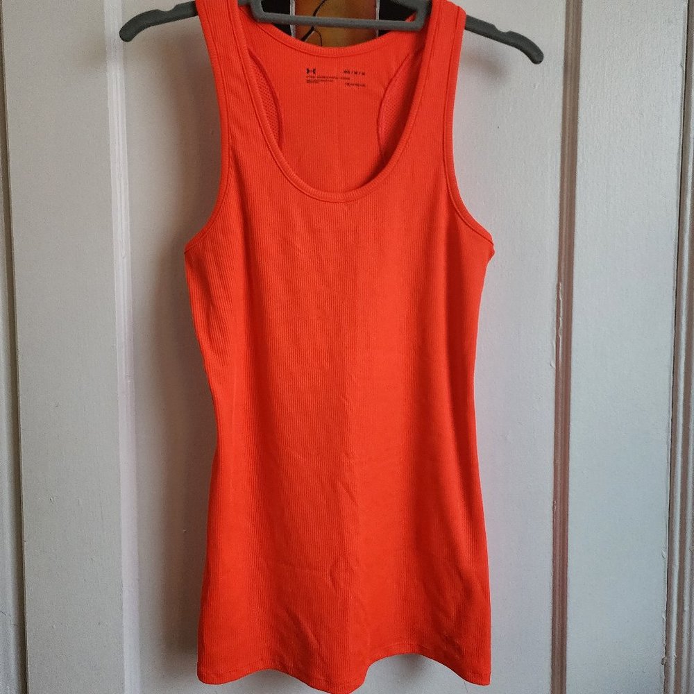 Under Armour ribbed fitted tank